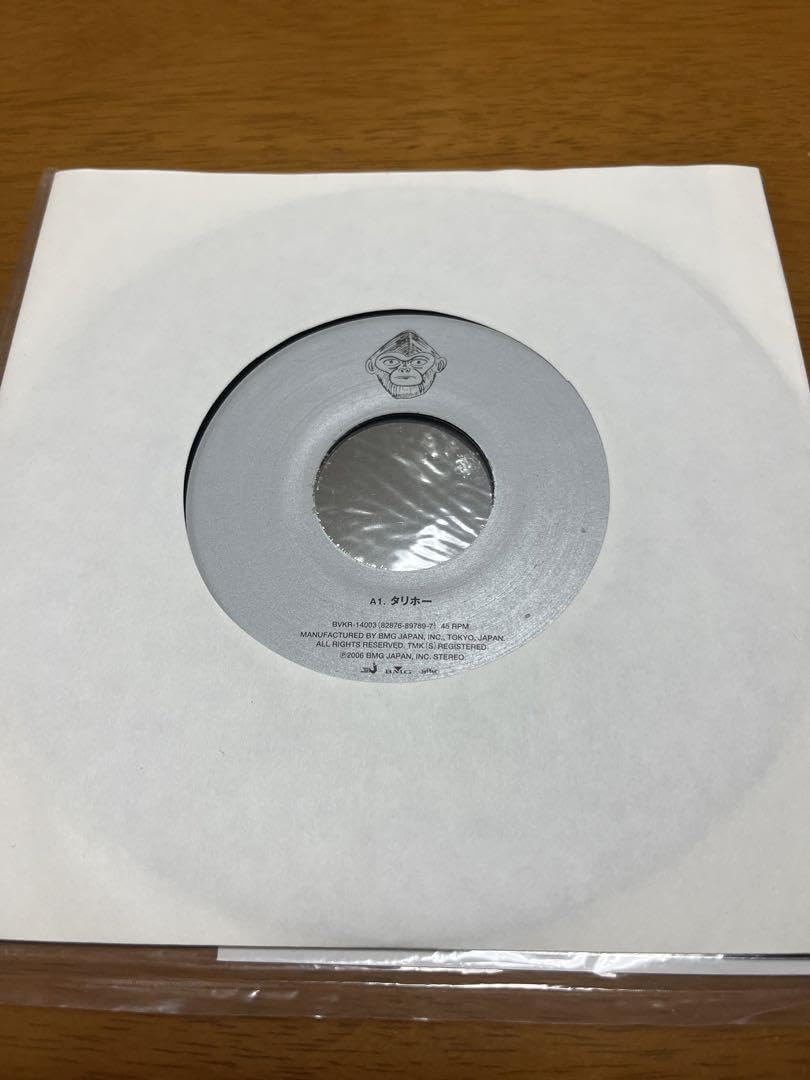 Amazon.co.jp: ザクロマニヨンズ シングル タリホー レコード