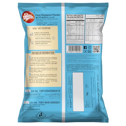 Image of Double Horse Easy Idiyappam Powder 1Kg | Rice Flour | Export Quality |Hot Water Not Required | 6 minutes magic| Noolappam| Nool Puttu | Soft