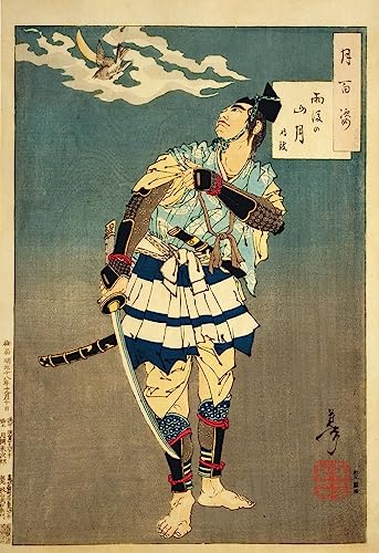 Impression d'affiches de Goro Tokimune estampe japonaise ukiyo-e toile de Tsukioka Yoshitoshi