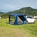 Auvent de hayon de voiture, tente d'extérieur, pare-soleil de voiture, tente arrière, installation n'importe où, camping, parc, sport
