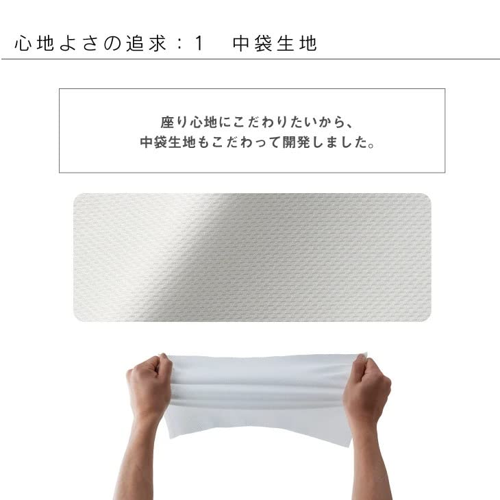 Amazon.co.jp: （ハナロロ） ビーズクッション 大きなスタイリス