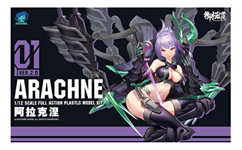 E-Model A.T.K.Girl 01 Arachne 2.0 plástico para armar miniatura 5