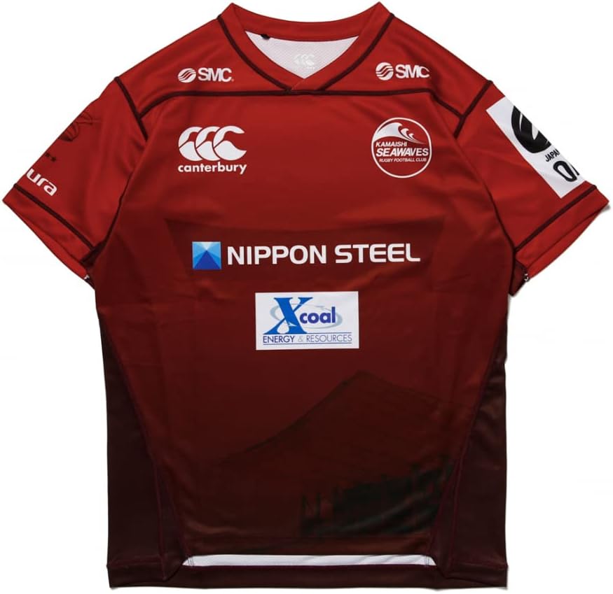 正智深谷ラグビー練習用フィットジャージ 正智深谷ラグビー練習用