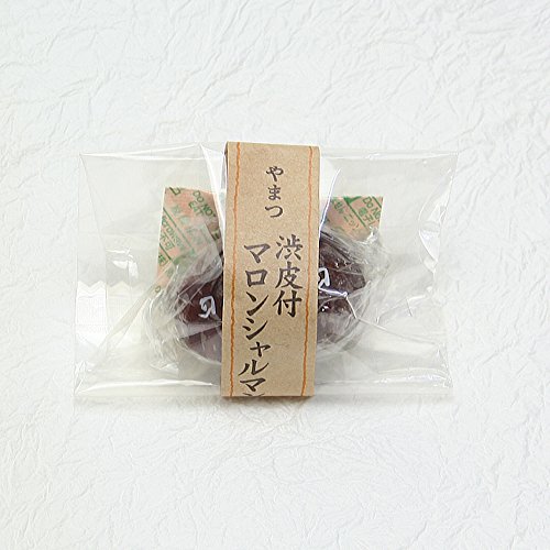 渋皮付マロンシャルマン1粒