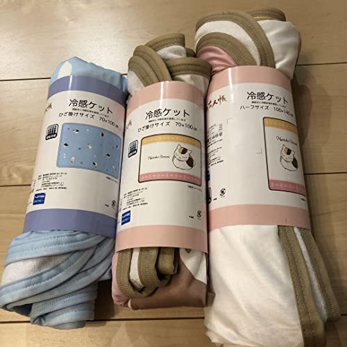 Natsume's Book of Friends Nyanko-Sensei Cooling Ket, 3 Piece Set