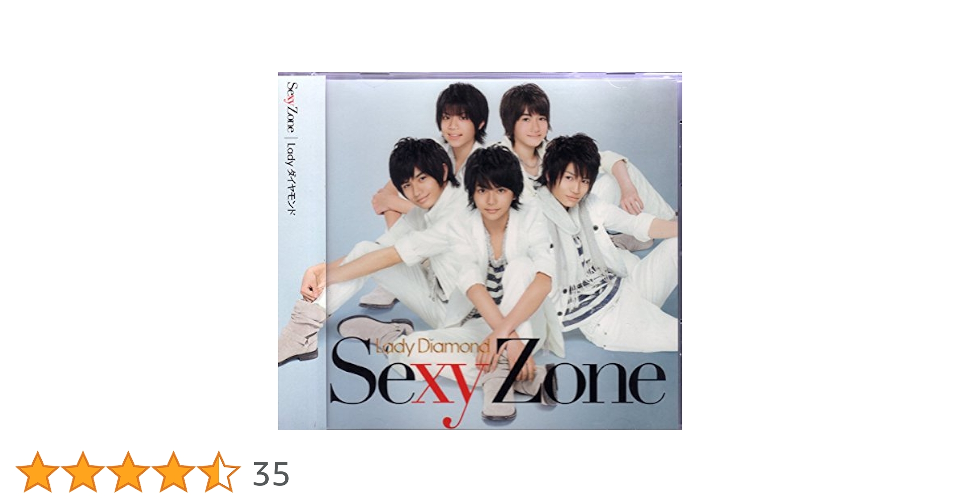 Amazon.co.jp: Lady ダイヤモンド（会場限定盤）: ミュージック