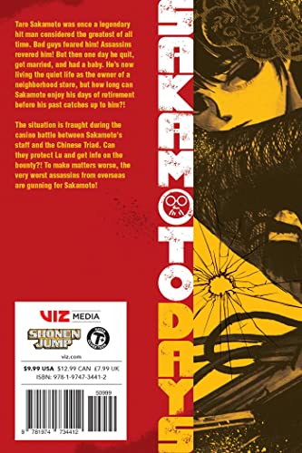 Amazon.com: 鈴木 祐斗: books, biography, latest update
