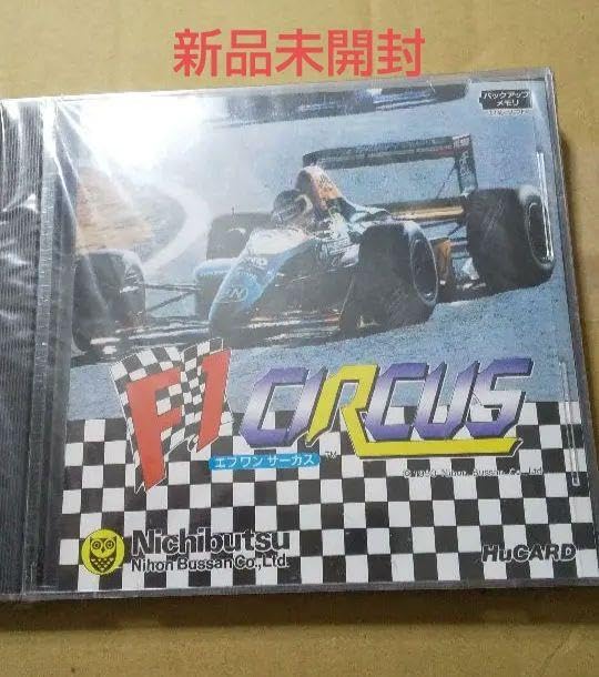 PCエンジン ソフト F1 サーカス 91 アイルトンセナ pcエンジン PC