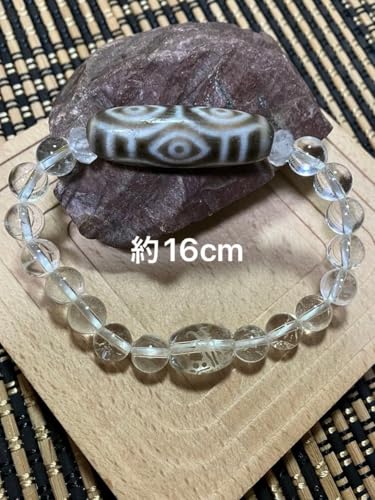 龍眼天珠 ブレスレット」の人気商品一覧 | 安い商品を通販サイトから