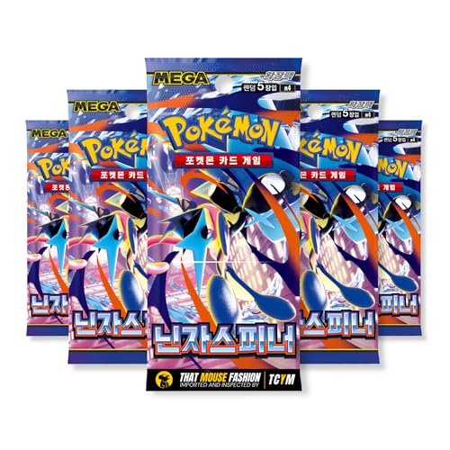 Korean Chaos Rising Ninja Spinner 5 Booster Packs | M4 Korean Pokemon Cards | Korean Pokemon Chaos Rising Booster Packs | Pokémon Mega Evolution Series | Ninja Spinner Pokemon TCG | That Mouse Fashion