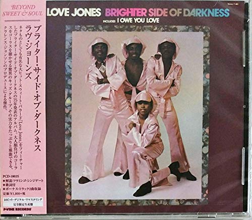 BRIGHTER SIDE OF DARKNESS - Love Jones - Disque CD