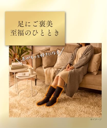 オカモト 靴下サプリ まるでこたつソックス プレミアムウォーム の商品画像 7