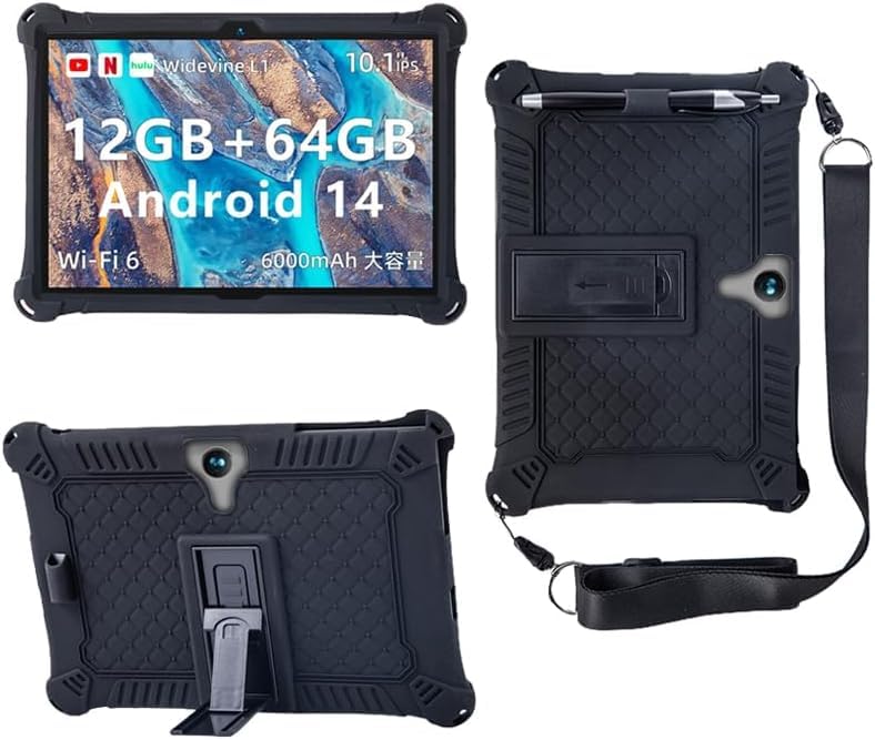 【NSFN】Bmax I9 Plus/Bmax I10S ケース BMAX Android 15 タブレット 10.1インチ 2025年発売用ケース 保護ケース スタンド機能 多角度対応 肩掛け可能ショルダーストラップ付 持ち運び 耐衝撃 落下防止 カバー 薄型 スタンド可能 耐衝撃 保護カバー+肩掛+タッチペン(ブラック)