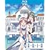 Aria The Animation Collection（Blu-ray）