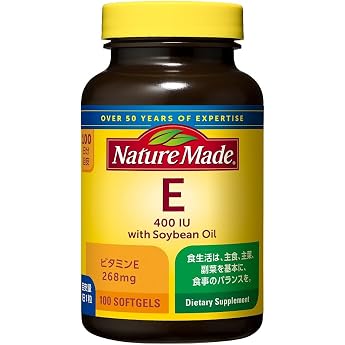 NATUREMADE Otsuka Pharmaceutical E400, 100 Tablets, 100 Day Supply