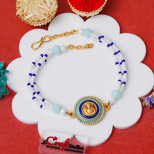 Image of eCraftIndia Lord Ganesha Bracelet Rakhi for Brother With Gift Combo Set | Single Rakhi Bracelet for Brother Bhai Bhaiya Bhabhi | Beads Bracelet for Man | Best Bro Ever Fridge Magnet