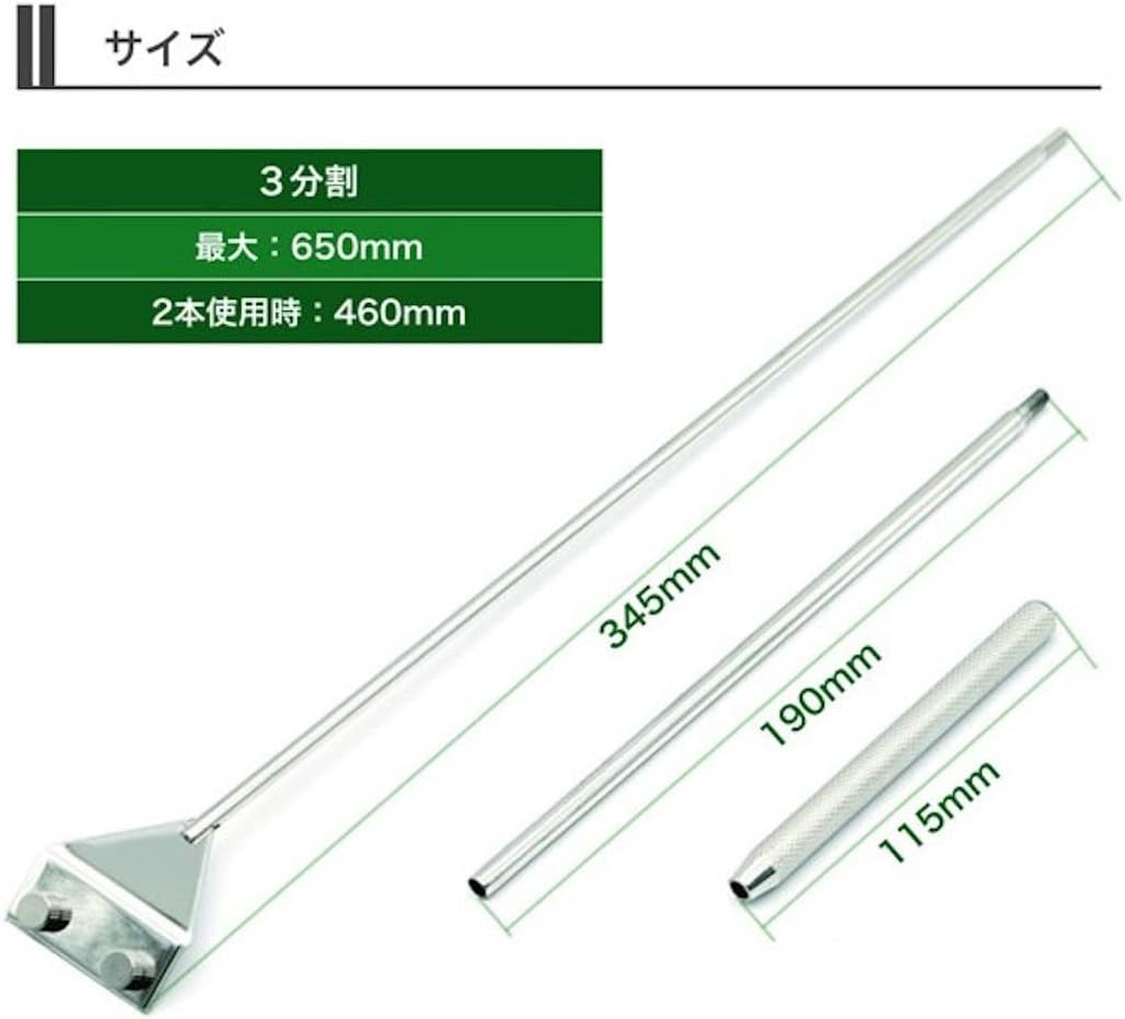 評価 プロレイザー スクレーパー 水槽 苔 コケ取り 掃除 66ｃｍ 替え刃付 10枚 Netkagu Banban Com
