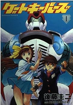 Comic ???????? (1) (???????·???) Book