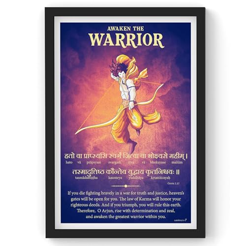 Image of Awaken The Warrior Bhagwat Gita Inspiring Sanskrit Quote Wall Art (Multicolor, Frame size: 13 x 19 inches, Frame Color: Black)