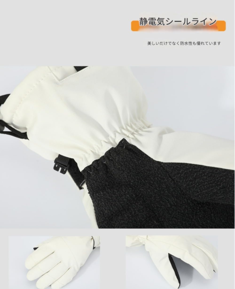 レディース スキーグローブ - 防風、防水、保温、耐久性、厚みのあるプロ仕様のアウトドアスポーツ＆サイクリンググローブ