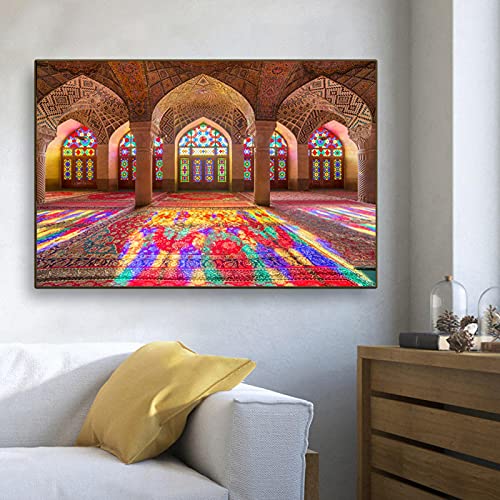 Affiche mosquée islamique moderne sans cadre : idéal pour habiller un mur vide 40x60cm
