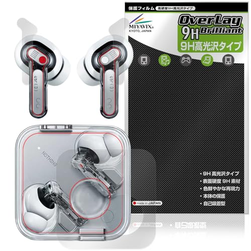 ~rbNX Nothing Ear (3) P[X Cz p Zbg Ή ی tB dx 9H  PET KX̍dx {