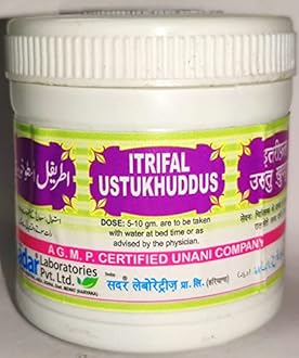 Sadar Dawakhana Itrifal Ustukhuddus (250g pack of 2) comes with shandaar Rose Water