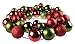 Clever Creations Christmas Ornament Wreath Bright Red & Green | Festive Holiday...