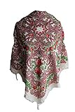 100% Viskose majo luju Damen Tuch Schal Halstuch Paisley Blumen Tracht Russisch Folklore Fransen Russia