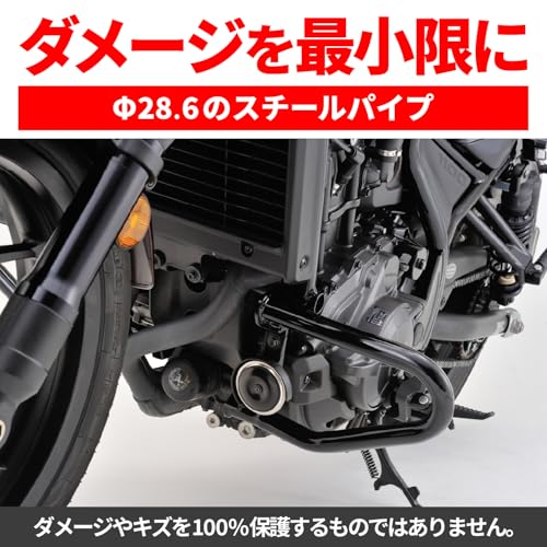 当時物★YAMAHA☆XS250★XS400☆エンジンガード Amazon | LEDISHUN エンジンガード エンジンスライダー に適合する