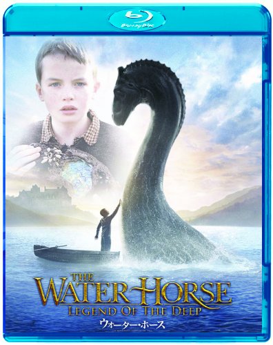 ウォーター・ホース [Blu-ray] w17b8b5 Amazon.co.jp: ウォーター・ホース [Blu-ray] : ベン