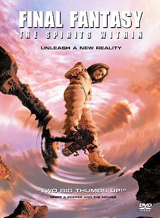Final Fantasy: The Spirits Within [Unknown Binding]