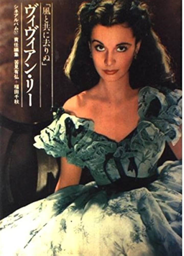 【りゅうページ】ヴィヴィアン ラブジャケット M ベロア 1PIU1UGUALE3 113SPORT×THESAINT MAFIA SPORT KNIT SET UP