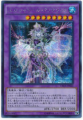 D*送様 遊戯王 シャドールアノマリリス プレイマット D*送様 遊戯王 シャドールアノマリリス プレイマット 2025年最新