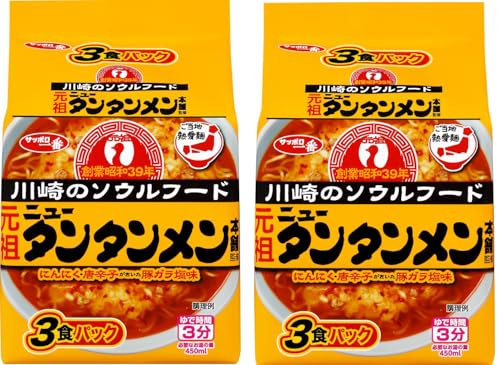 サッポロ一番 ご当地熱愛麺 元祖ニュータンタンメン本舗監修 タンタンメン 3食パック×2個のサムネイル