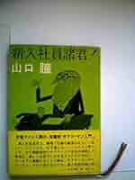 51K8hBU8LqL._AC_SY200_QL15_.jpg