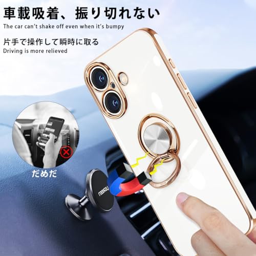 danliangqifei iPhone 16 ケース リング 耐衝撃 360°回転 スタンド機能 車載ホルダー対応 カバー アイフォン16スマホケース 携帯ケース 保護カバー レンズ保護 ストラップホール付き 6.1インチ (ホワイト)