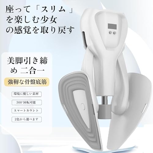 [Tumanld]] g[jO Ւ b _CGbg 10~50Lx 360°߉\ ~ pP JEgfBXvCt @\ K r j p ƒp ؃g tBbglX Xgb` Mtg