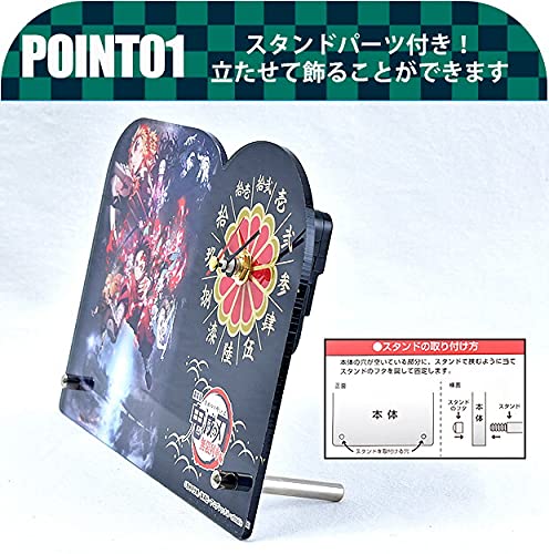 Amazon.co.jp: 鬼滅の刃 ダイカットアクリルクロック2 ブラック(再販