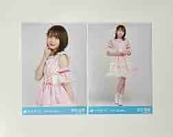 乃木坂46 生写真 スペシャル衣装33 まとめ Amazon.co.jp: 乃木坂46 生田絵梨花 生写真 コンプ スペシャル