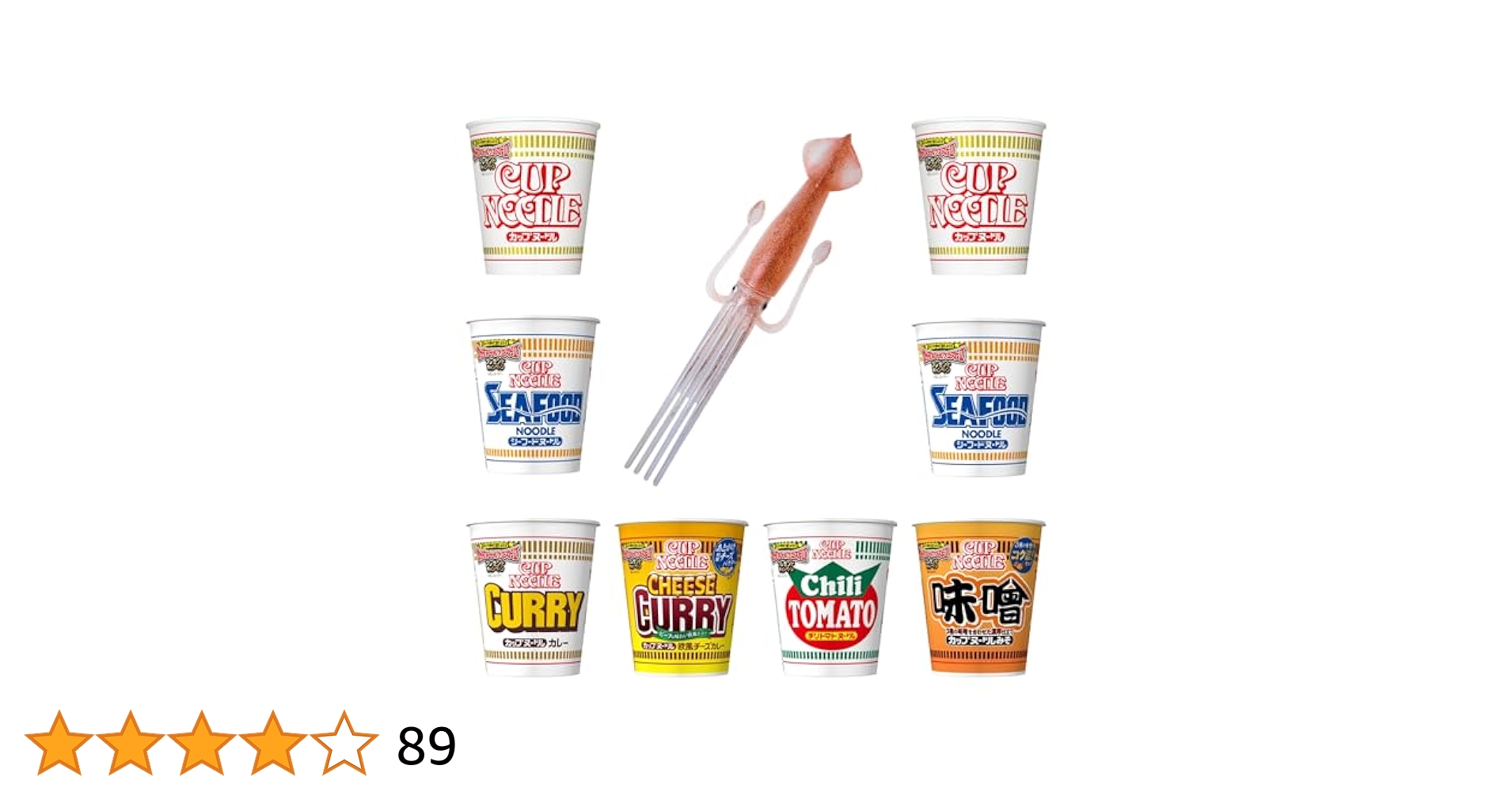 新品未開封 日清 カップヌードル イカフォーク 4本セット Amazon.co.jp: カップヌードル イカフォーク付きセット(カップ