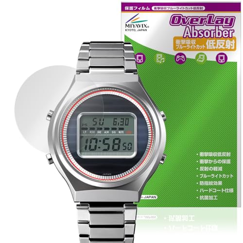 �~���r�b�N�X CASIO CASIOTRON TRN-50-2A / TRN-50SS-2A �\�� �Ή� �ی� �t�B���� �Ռ��z�� �ᔽ�� �R�� �h�w�� �h�C�A ���{��