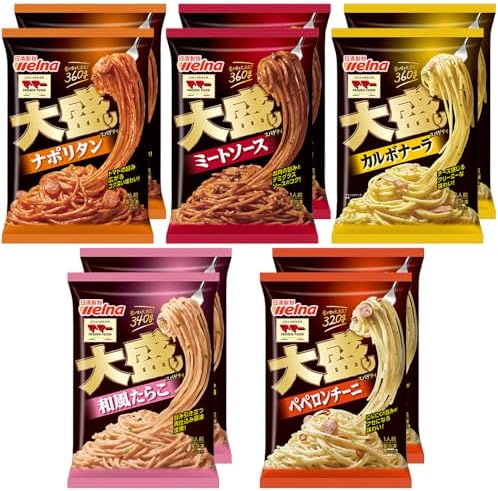 （23:00時点） [冷凍] 日清製粉ウェルナ マ・マー 大盛りスパゲティ 5種X各2個 バラエティセット 3480g
