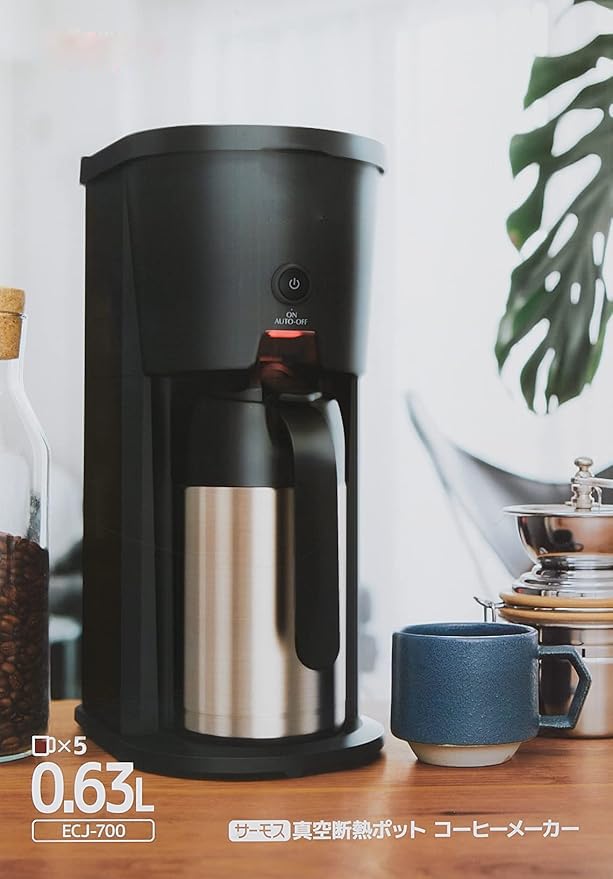 サーモスTHERMOS 真空断熱ポット コーヒーメーカー 0.63L ブラック ECJ
