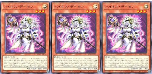 �y3���Z�b�g�z BPRO-JP016 �n�C�l�X�E�f�[���� ���A R �o�[�X�g�E�v���g�R�� BURST PROTOCOL �n�C�l�X�f�[����