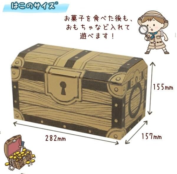 (宝箱 サンリオ セット) お菓子 詰め合わせ (キティ マイメロ クロミ シナモン バレンタイン 卒園 卒業 入学 入園 誕生日 パーティー イベント プレゼント 子供 孫) ゆっくんのお菓子倉庫 (1個)