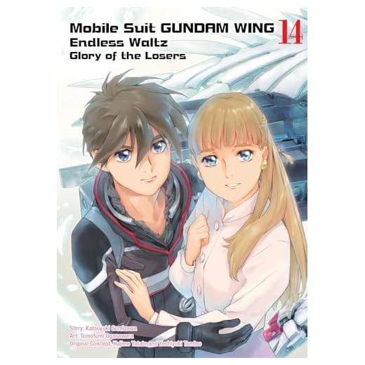 Mobile Suit Gundam WING, 14