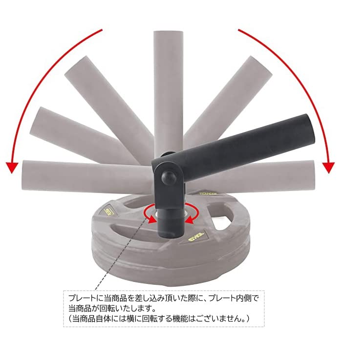 Amazon | FitElite(フィットエリート) Tバーロー・ランドマイン