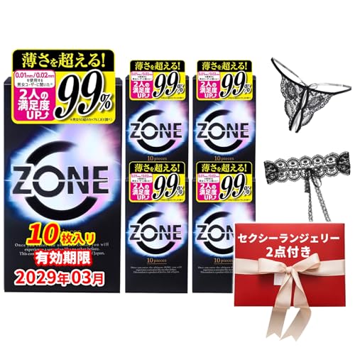 5点セット 日本製 女性に人気コンドーム 10個入【プレゼント付き】コンドーム ステルスゼリー 業務用 大量 男性向け 違和感解消 ゴムアレルギー対応 早漏防止 薄い 避妊具 condom (5)