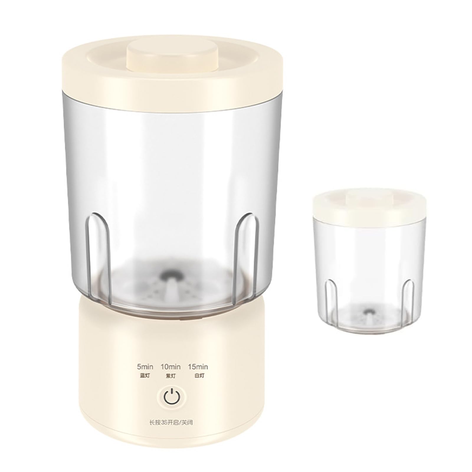 Tfaoys Cream Double Cup Purpose Portable For Delicates And Makeup Brushes In Rechargeable Battery Waterproof Portable Underwear